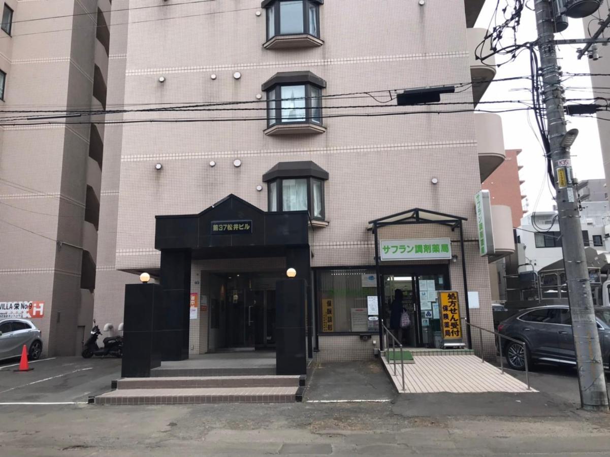 Апартаменты Dai37 Matsui Building Саппоро Экстерьер фото